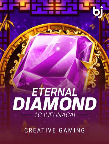 1c JuFuNaCai-Eternal Diamondpng screenshot