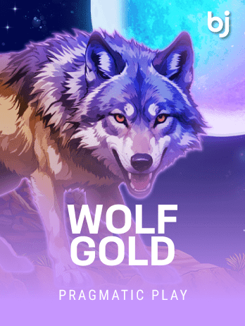 Wolf Goldpng screenshot