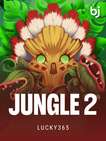 Jungle2 screenshot